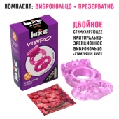 Розовое эрекционное виброкольцо Luxe VIBRO  Бархатный молот  + презерватив - Luxe - в Черкесске купить с доставкой
