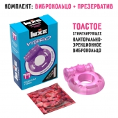 Фиолетовое эрекционное виброкольцо Luxe VIBRO  Бешеная гейша  + презерватив - Luxe - в Черкесске купить с доставкой