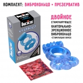 Голубое эрекционное виброкольцо Luxe VIBRO  Дьявол в доспехах  + презерватив - Luxe - в Черкесске купить с доставкой
