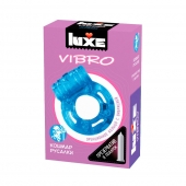 Голубое эрекционное виброкольцо Luxe VIBRO  Кошмар русалки  + презерватив - Luxe - в Черкесске купить с доставкой