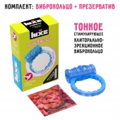 Голубое эрекционное виброкольцо Luxe VIBRO  Райская птица  + презерватив - Luxe - в Черкесске купить с доставкой