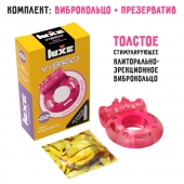 Розовое эрекционное виброкольцо Luxe VIBRO  Ужас Альпиниста  + презерватив - Luxe - в Черкесске купить с доставкой