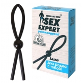 Черное силиконовое эрекционное кольцо-лассо - Sex Expert - в Черкесске купить с доставкой
