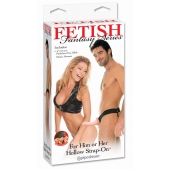Полый страпон унисекс телесного цвета For Him or Her ​Hollow Strap-On - 15 см. - Pipedream - купить с доставкой в Черкесске