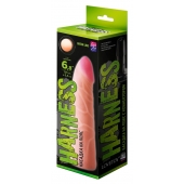 Фаллическая насадка на трусики харнесс - 17,5 см. - LOVETOY (А-Полимер) - купить с доставкой в Черкесске