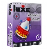 Презерватив LUXE Maxima  Аризонский Бульдог  - 1 шт. - Luxe - купить с доставкой в Черкесске