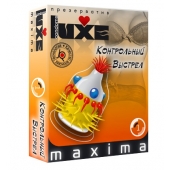 Презерватив LUXE Maxima  Контрольный Выстрел  - 1 шт. - Luxe - купить с доставкой в Черкесске