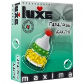 Презерватив LUXE Maxima  Гавайский Кактус  - 1 шт. - Luxe - купить с доставкой в Черкесске