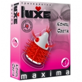 Презерватив LUXE Maxima  Конец света  - 1 шт. - Luxe - купить с доставкой в Черкесске