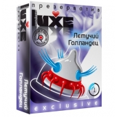 Презерватив LUXE Exclusive  Летучий Голландец  - 1 шт. - Luxe - купить с доставкой в Черкесске