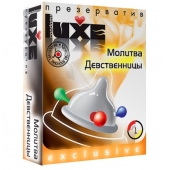 Презерватив LUXE  Exclusive  Молитва Девственницы  - 1 шт. - Luxe - купить с доставкой в Черкесске
