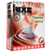 Презерватив LUXE  Exclusive  Чертов хвост  - 1 шт. - Luxe - купить с доставкой в Черкесске