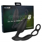 Черная анальная пробка NEXUS SIMUL8 Plug Edition с фиксацией на теле кольцами - Nexus Range - в Черкесске купить с доставкой