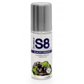 Смазка на водной основе S8 Flavored Lube со вкусом черной смородины - 125 мл. - Stimul8 - купить с доставкой в Черкесске