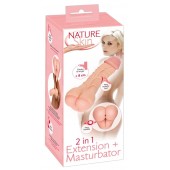 Телесная насадка-мастурбатор 2-in-1 Extension Masturbator - 21 см. - Orion - в Черкесске купить с доставкой