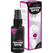 Сужающий спрей для женщин Vagina Tightening Spray - 50 мл. - Ero - купить с доставкой в Черкесске