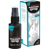 Пролонгирующий спрей для мужчин Long Power Marathon Spray - 50 мл. - Ero - купить с доставкой в Черкесске