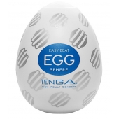 Мастурбатор-яйцо EGG Sphere - Tenga - в Черкесске купить с доставкой