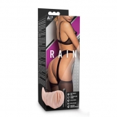 Телесный мастурбатор-вагина Rain - Blush Novelties - в Черкесске купить с доставкой