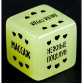 Неоновый кубик  Наслаждение для нее - Сима-Ленд - купить с доставкой в Черкесске