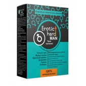 Кофейный напиток для мужчин  Erotic hard MAN - Твои желания  - 100 гр. - Erotic Hard - купить с доставкой в Черкесске