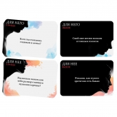 Секс-игра «Правда или вызов?» - Сима-Ленд - купить с доставкой в Черкесске