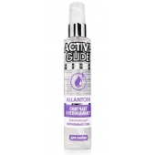 Увлажняющий интимный гель Active Glide Allantoin - 100 гр. - Биоритм - купить с доставкой в Черкесске