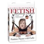 Фиксатор для рук и ног Fetish Fantasy Series Position Master With Cuffs - Pipedream - купить с доставкой в Черкесске