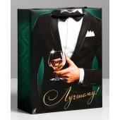 Бумажный пакет «Лучшему!» - 23 х 27 см. - Сима-Ленд - купить с доставкой в Черкесске