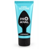 Водно-силиконовый лубрикант ProAnal Cool Silicone - 50 гр. - Биоритм - купить с доставкой в Черкесске