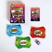 Игра-карточки  Кто последний, тот и ЛОЛ - Сима-Ленд - купить с доставкой в Черкесске