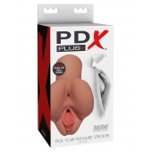 Кофейный мастурбатор Pick Your Pleasure Stroker - Pipedream - в Черкесске купить с доставкой