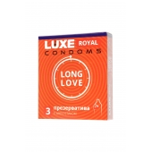 Презервативы с продлевающим эффектом LUXE Royal Long Love - 3 шт. - Luxe - купить с доставкой в Черкесске
