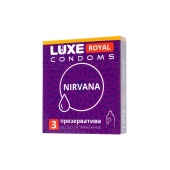 Презервативы с увеличенным количеством смазки LUXE Royal Nirvana - 3 шт. - Luxe - купить с доставкой в Черкесске