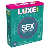 Ребристые презервативы LUXE Royal Sex Machine - 3 шт. - Luxe - купить с доставкой в Черкесске