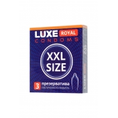Презервативы увеличенного размера LUXE Royal XXL Size - 3 шт. - Luxe - купить с доставкой в Черкесске