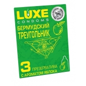 Презервативы Luxe  Бермудский треугольник  с яблочным ароматом - 3 шт. - Luxe - купить с доставкой в Черкесске