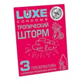 Презервативы с ароматом тропический фруктов  Тропический шторм  - 3 шт. - Luxe - купить с доставкой в Черкесске