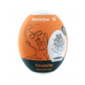 Мастурбатор-яйцо Satisfyer Crunchy Mini Masturbator - Satisfyer - в Черкесске купить с доставкой