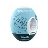 Мастурбатор-яйцо Satisfyer Savage Mini Masturbator - Satisfyer - в Черкесске купить с доставкой