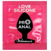 Водно-силиконовый гель-лубрикант Silicon Love Surprise - 3 гр. - Биоритм - купить с доставкой в Черкесске