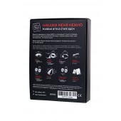 Фиолетовый набор БДСМ «Накажи меня нежно» с карточками - Штучки-дрючки - купить с доставкой в Черкесске