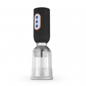 Мастурбатор-помпа с вибрацией CRUIZR Luxury Vibrating Penis Pump - Cruizr - в Черкесске купить с доставкой