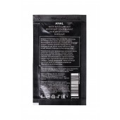 Пробник лубриканта на водной основе Erotist Anal - 4 мл. - Erotist Lubricants - купить с доставкой в Черкесске