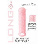 Розовый фаллоудлинитель Homme Long - 15,5 см. - Lola Games - в Черкесске купить с доставкой
