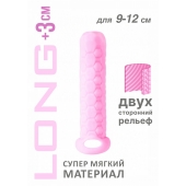 Розовый фаллоудлинитель Homme Long - 13,5 см. - Lola Games - в Черкесске купить с доставкой