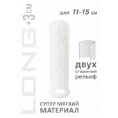 Белый фаллоудлинитель Homme Long - 15,5 см. - Lola Games - в Черкесске купить с доставкой