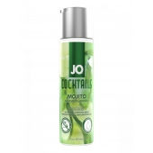 Вкусовой лубрикант на водной основе JO Cocktails Mojito - 60 мл. - System JO - купить с доставкой в Черкесске