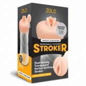 Мастурбатор-вагина ZOLO PERFECT GIRLFRIEND - Zolo - в Черкесске купить с доставкой