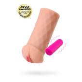 Телесный реалистичный мастурбатор-вагина Elegance.007 с вибрацией - KOKOS - в Черкесске купить с доставкой